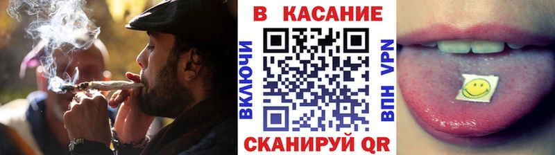 Купить наркоту Кузнецк A-PVP Меф мяу мяу ГАШИШ Амфетамин Cocaine