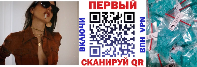 АМФЕТАМИН Розовый  ссылка на мегу зеркало  Кузнецк 