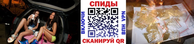 маркетплейс клад  Кузнецк  БУТИРАТ Butirat 