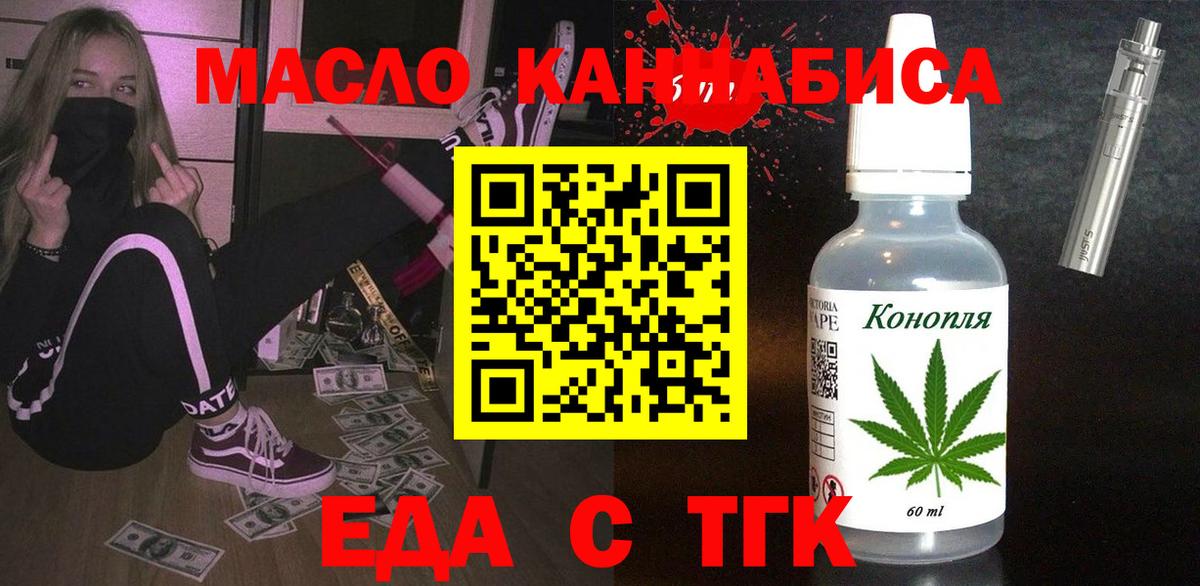  Cocaine Кузнецк