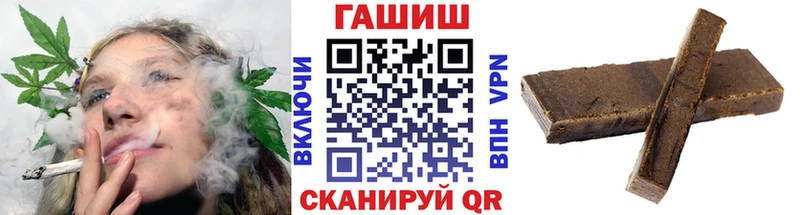 Гашиш индика сатива  Кузнецк 