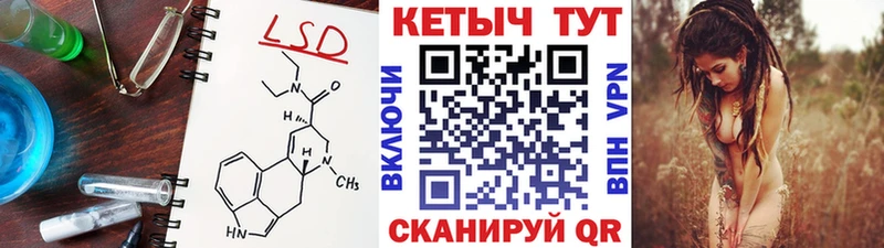 наркотики  Кузнецк  КЕТАМИН ketamine 