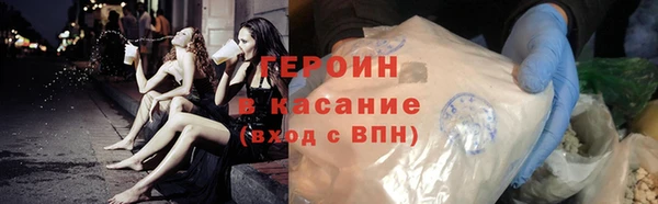 дурь Белоозёрский