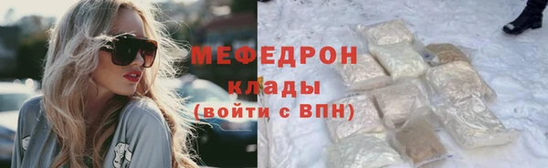 не бодяженный Губаха