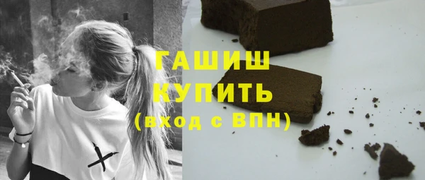 дурь Бородино