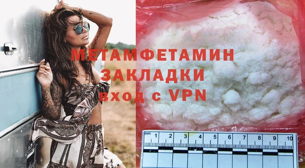 дурь Бородино