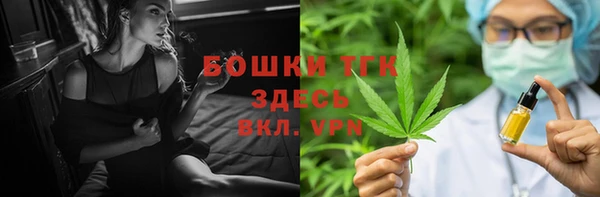 a pvp Данков