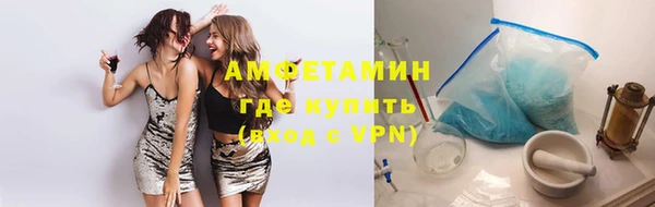 героин Верхний Тагил