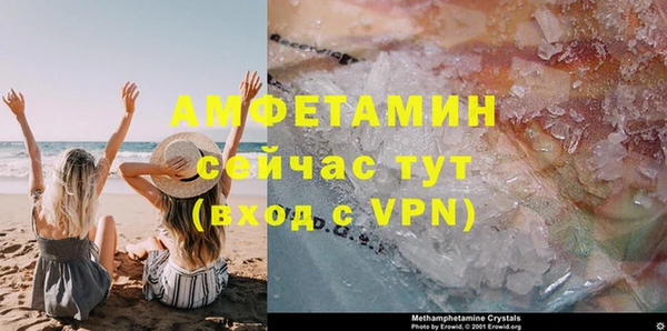 марихуана Верхнеуральск