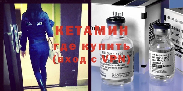 MDMA Premium VHQ Грязи