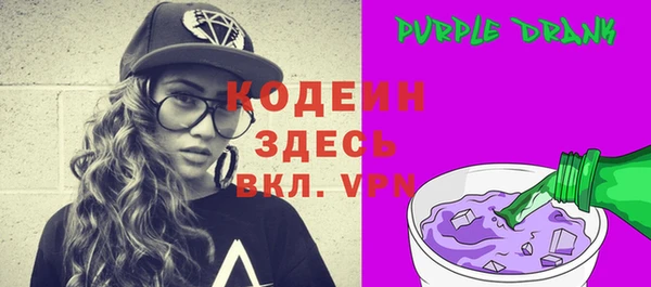 каннабис Верея