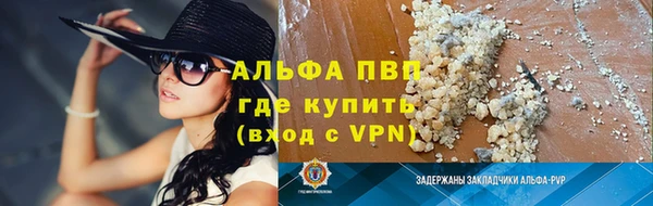 MDMA Premium VHQ Грязи