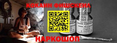 экстази Кандалакша