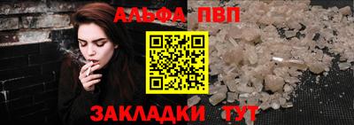 экстази Кандалакша