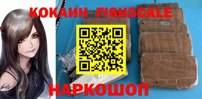 не бодяженный Камышлов