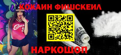 не бодяженный Камышлов