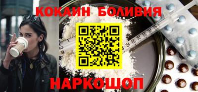 не бодяженный Камышлов