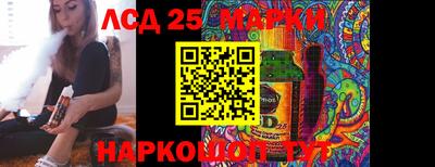 не бодяженный Камышлов