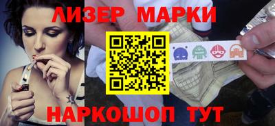не бодяженный Камышлов