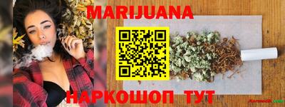 не бодяженный Камышлов