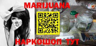 не бодяженный Камышлов