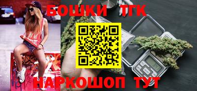 экстази Кандалакша