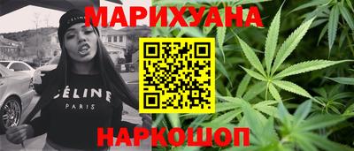 экстази Кандалакша