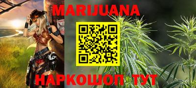 кокс Канаш
