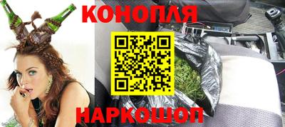 не бодяженный Камышлов