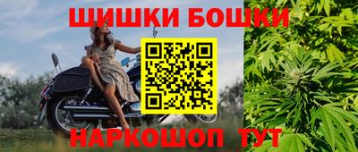 экстази Кандалакша