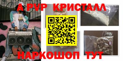не бодяженный Камышлов