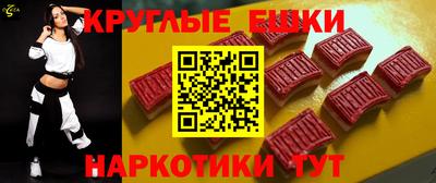 не бодяженный Камышлов