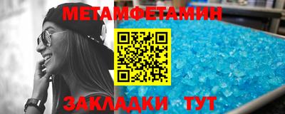 кокс Канаш