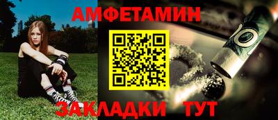 не бодяженный Камышлов