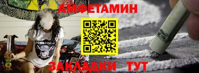 экстази Кандалакша