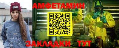 не бодяженный Камышлов