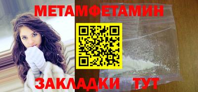 кокс Канаш