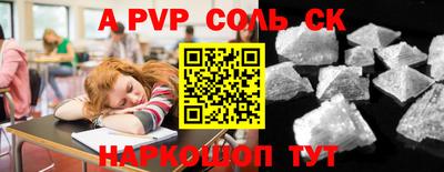 не бодяженный Камышлов