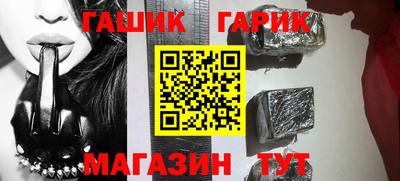 не бодяженный Камышлов