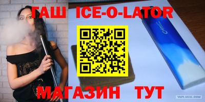 не бодяженный Камышлов