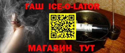 экстази Кандалакша