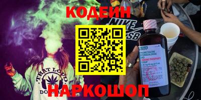 экстази Кандалакша