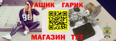 не бодяженный Камышлов