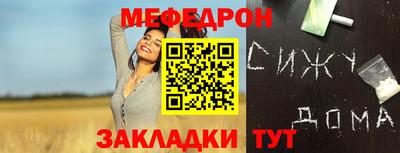 кокс Канаш