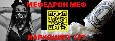 экстази Кандалакша