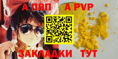 не бодяженный Камышлов