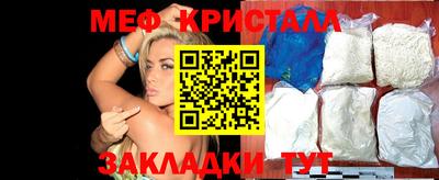 не бодяженный Камышлов