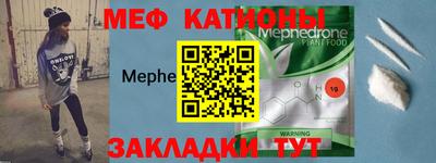экстази Кандалакша
