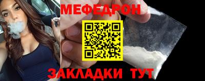 кокс Канаш